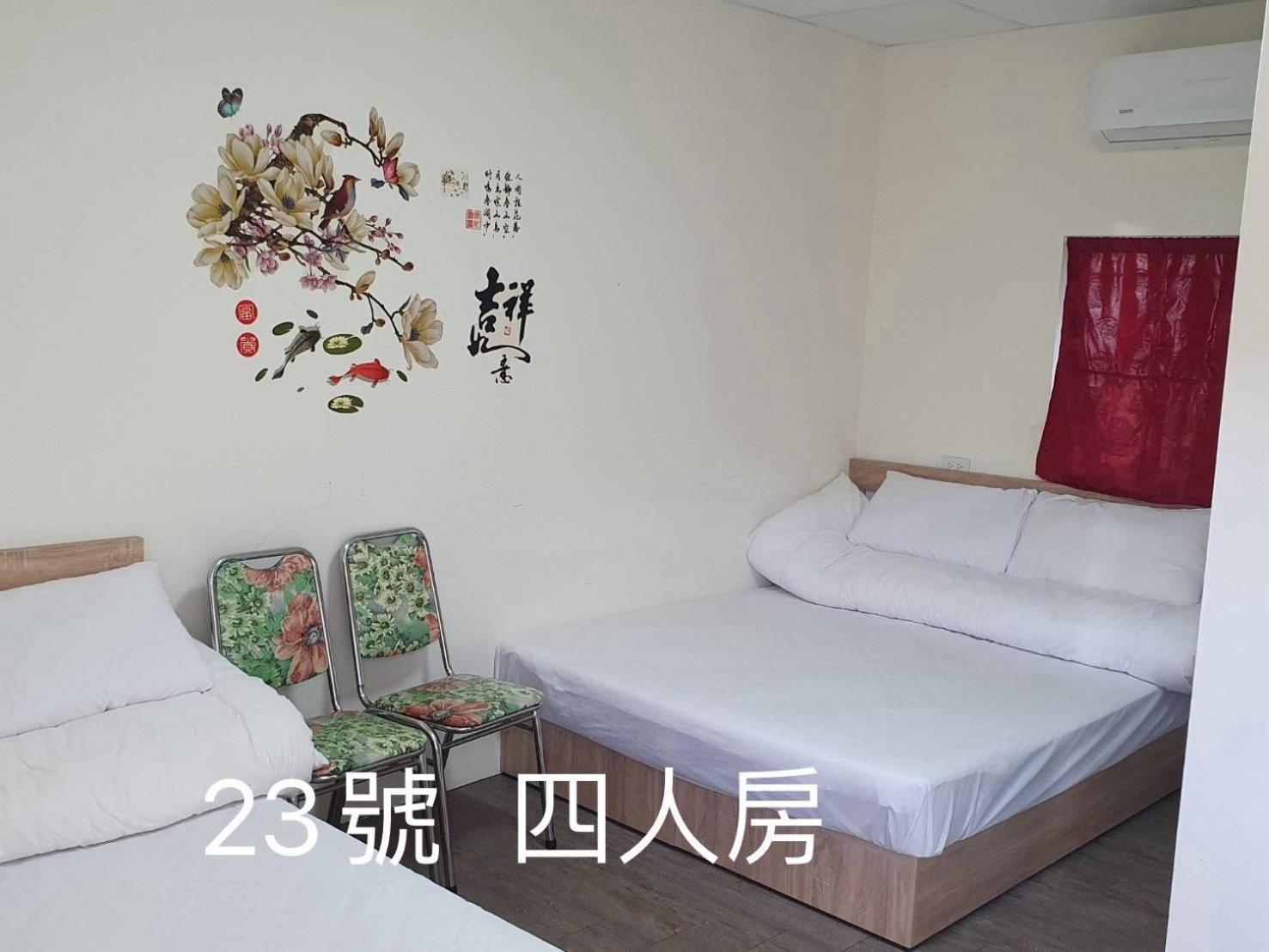 御君临度假民宿 员山乡 外观 照片