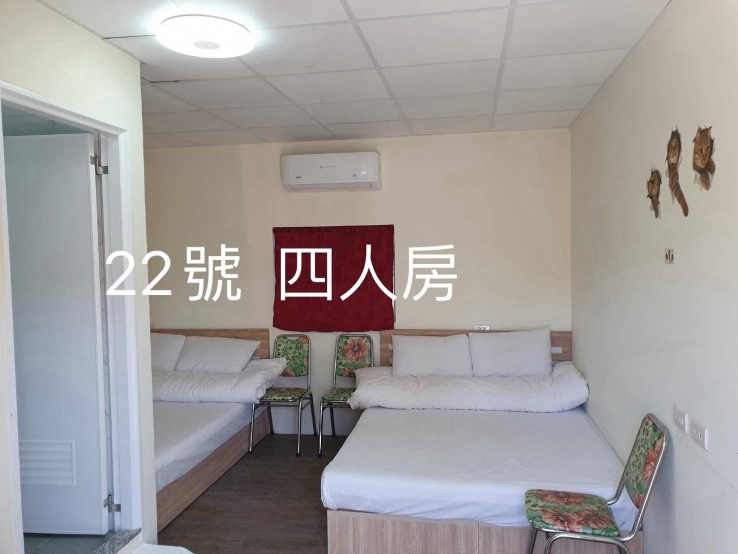 御君临度假民宿 员山乡 外观 照片